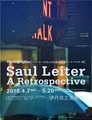 2018_05_12 午前10_52 Office Lens