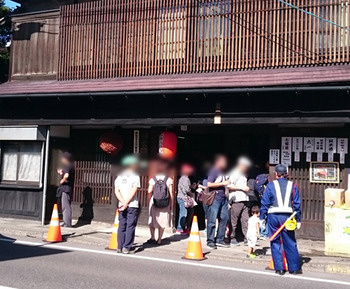 本金