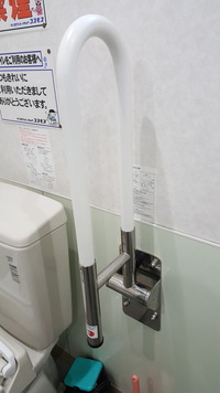 20180413_164246