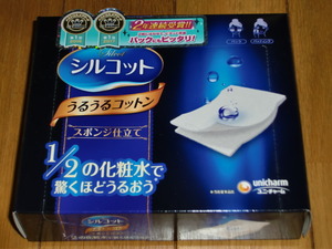 CIMG0075