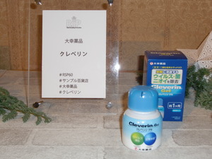 CIMG9186