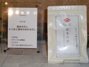 CIMG9185