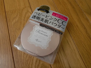 CIMG8731