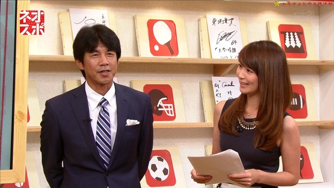 秋元玲奈アナウンサー16