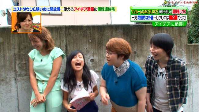 大沢あかねが巨乳で巨尻9