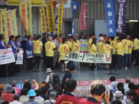 d488e63f.jpg