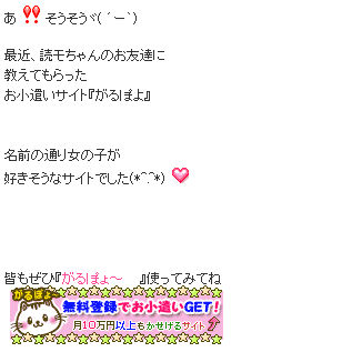 blog_b