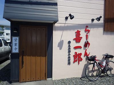 2015年05月23日028