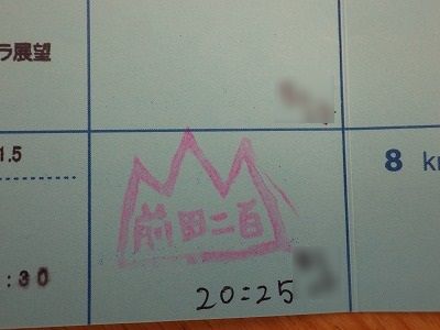 2017年11月21日003