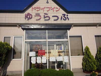 2017年07月16日042