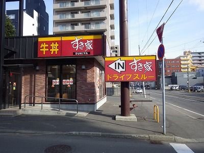 2016年04月02日001