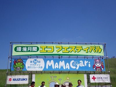 2014年06月22日011