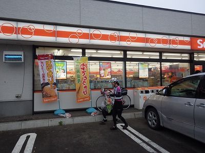 2014年08月10日008