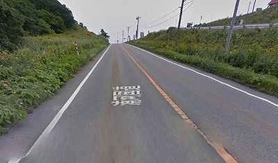 三石2