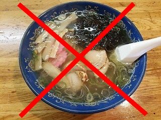 夢広場a