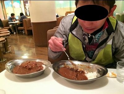 カレー