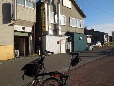 2016年07月23日011