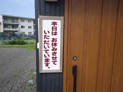 2015年06月14日021