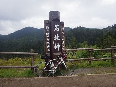 2017年08月19日030