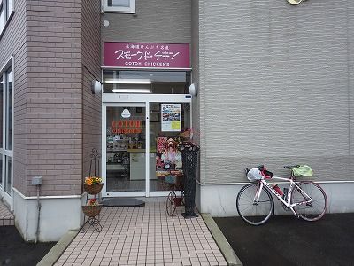2016年06月26日035