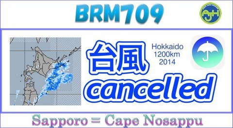 brm709cancelledx3