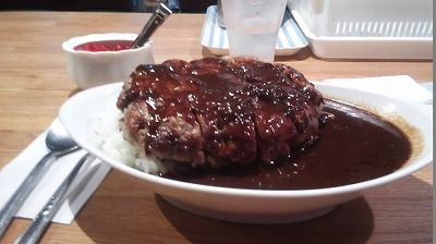 ボリューム亭1