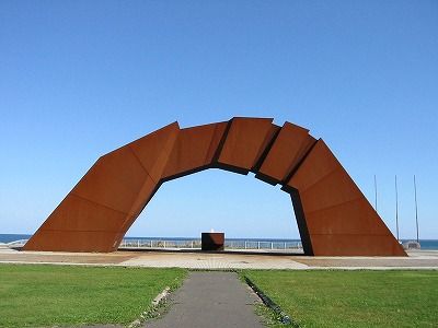 四島のかけ橋