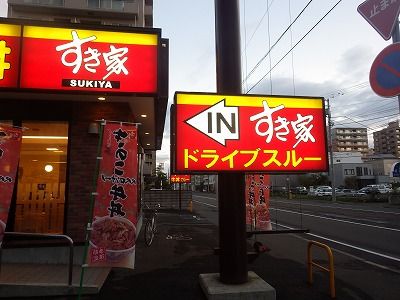 2015年09月27日003