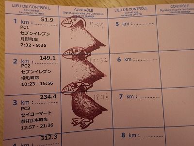 2017年11月21日002
