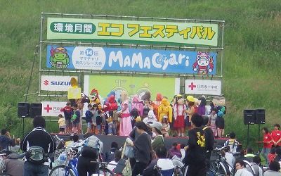 2014年06月22日030a