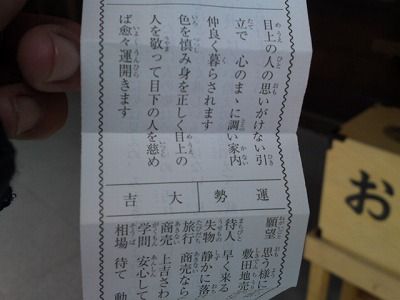 2016年04月18日004