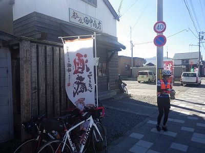 2018年09月29日026
