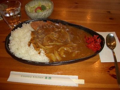 アン3