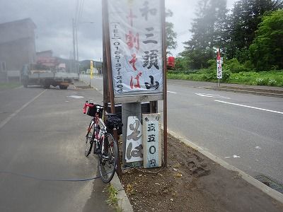 2014年06月15日025