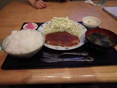 2017年09月03日092