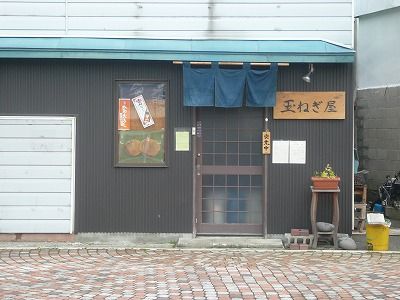 2013年11月02日023