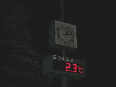 2013年06月30日006a