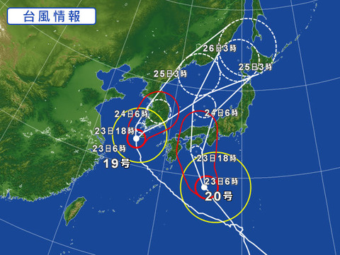 台風進路22日