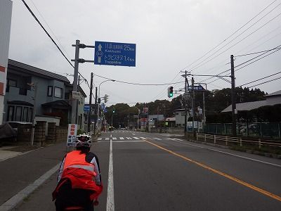 2015年10月11日004