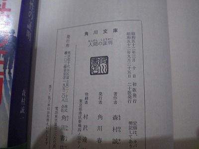 2015年03月06日002