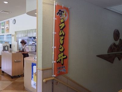 2017年08月06日025