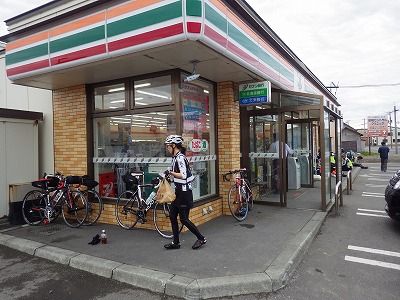 2014年05月24日033