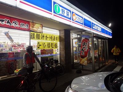 2018年08月25日014