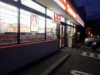 2017年10月15日045