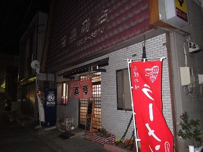 2016年05月20日004