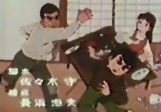 巨人の星2