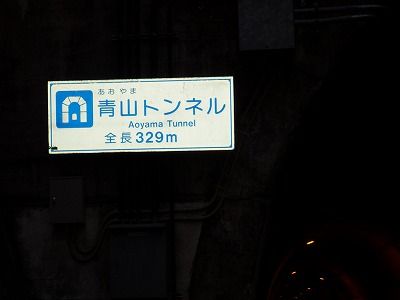 2014年05月24日048