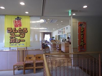 2017年08月06日024