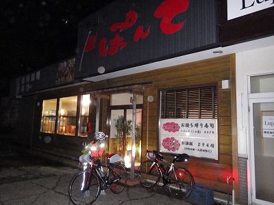 2015年10月11日063