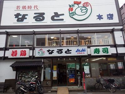 2015年11月14日011